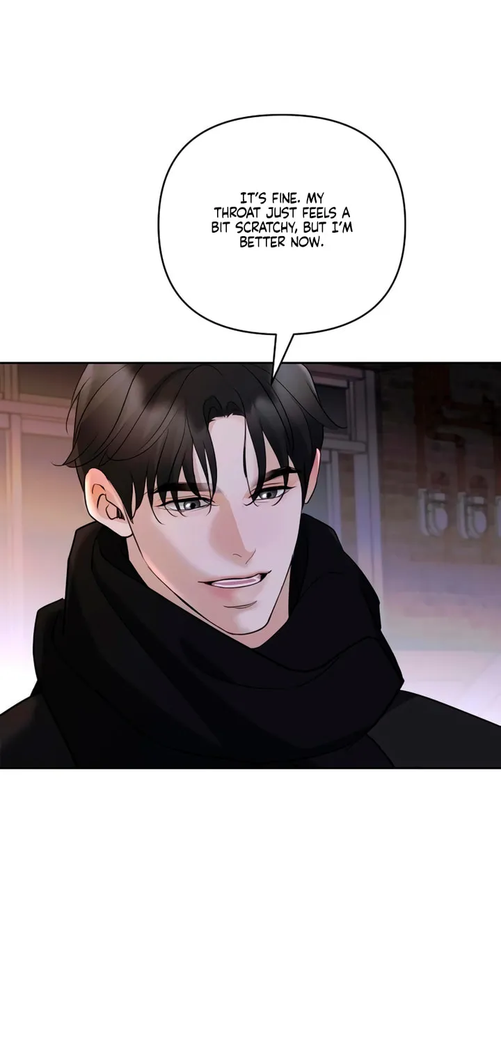Love Caution Chapter 7 page 6 - 