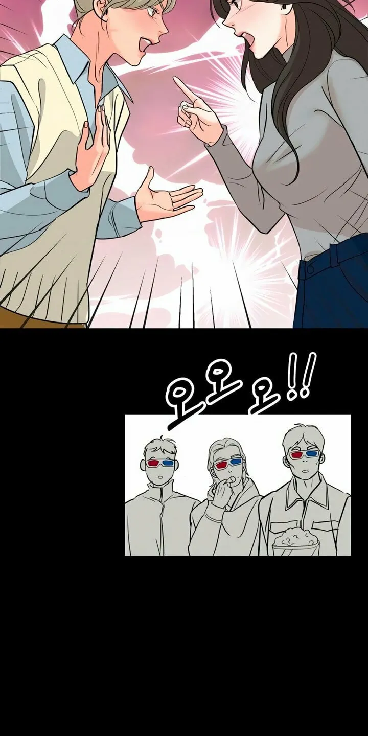 Love Caution Chapter 7 page 57 - 