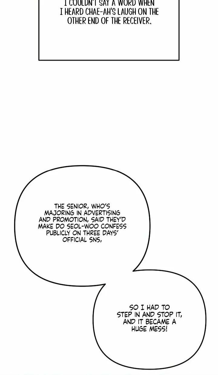 Love Caution Chapter 7 page 73 - 