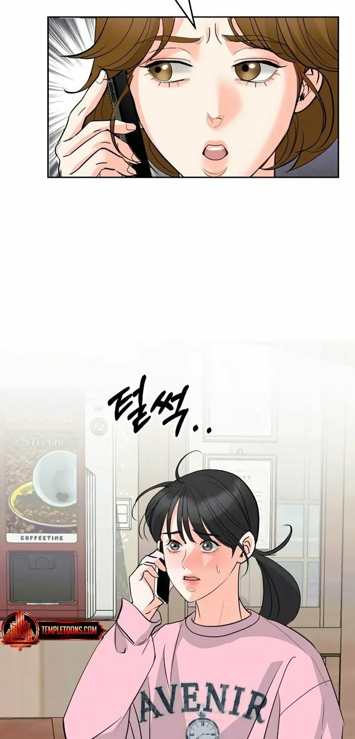 Love Caution Chapter 7 page 75 - 