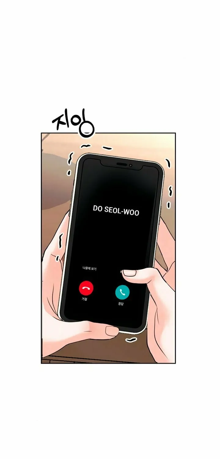 Love Caution Chapter 7 page 80 - 