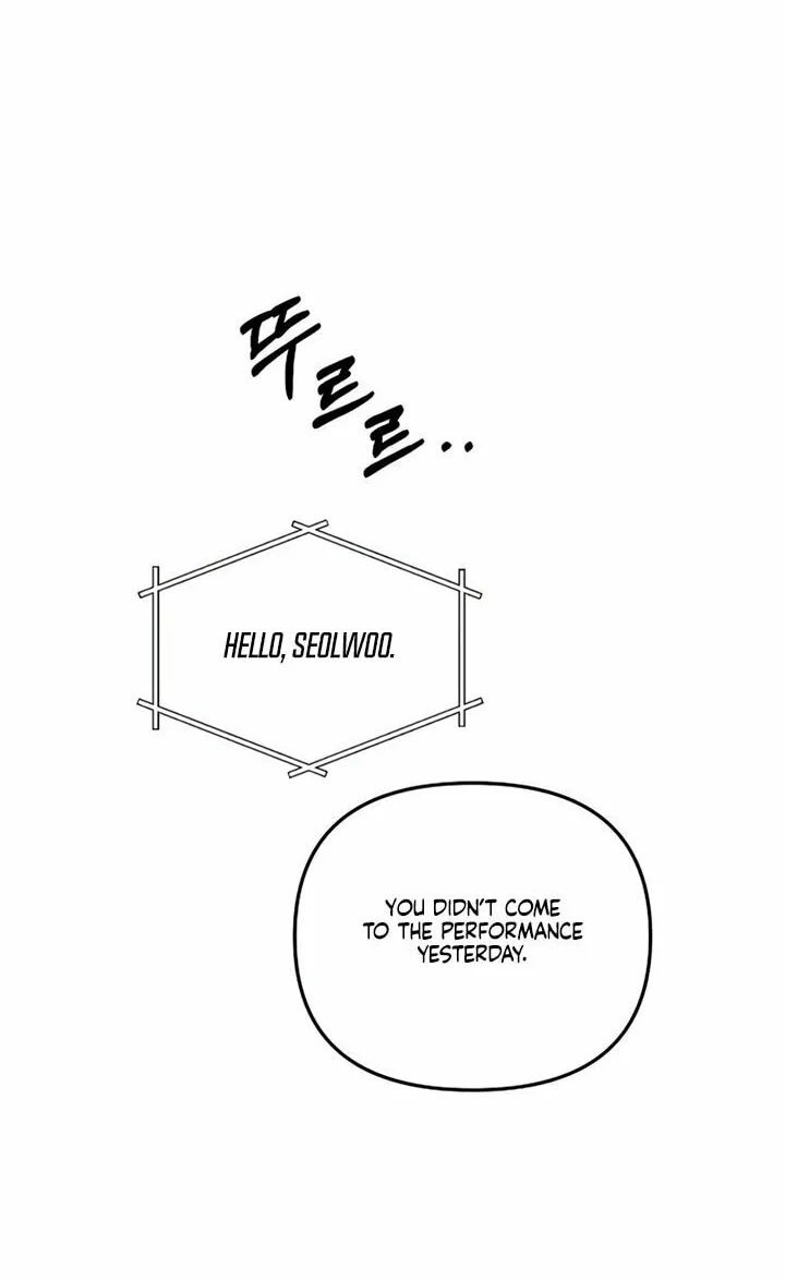 Love Caution Chapter 7 page 81 - 