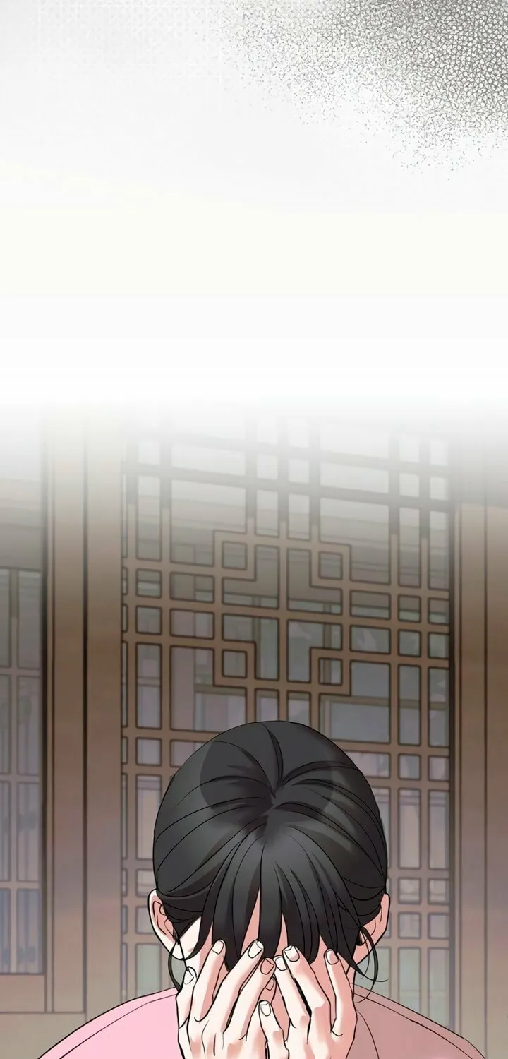 Love Caution Chapter 8 page 29 - 