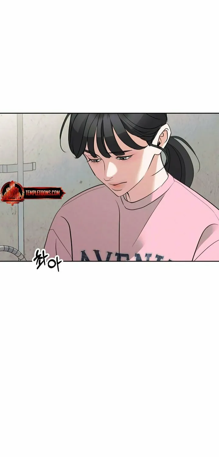 Love Caution Chapter 8 page 43 - 