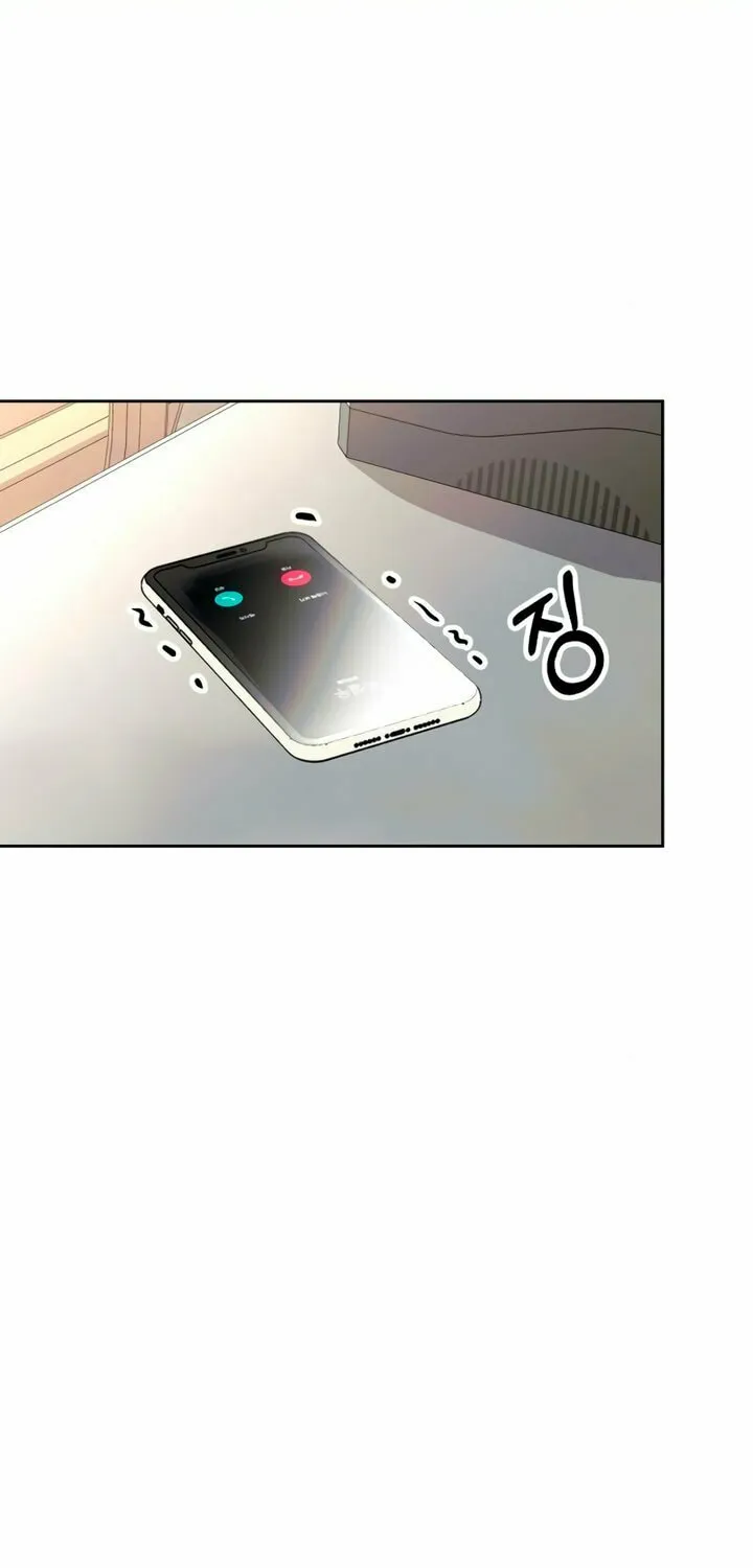 Love Caution Chapter 8 page 71 - 