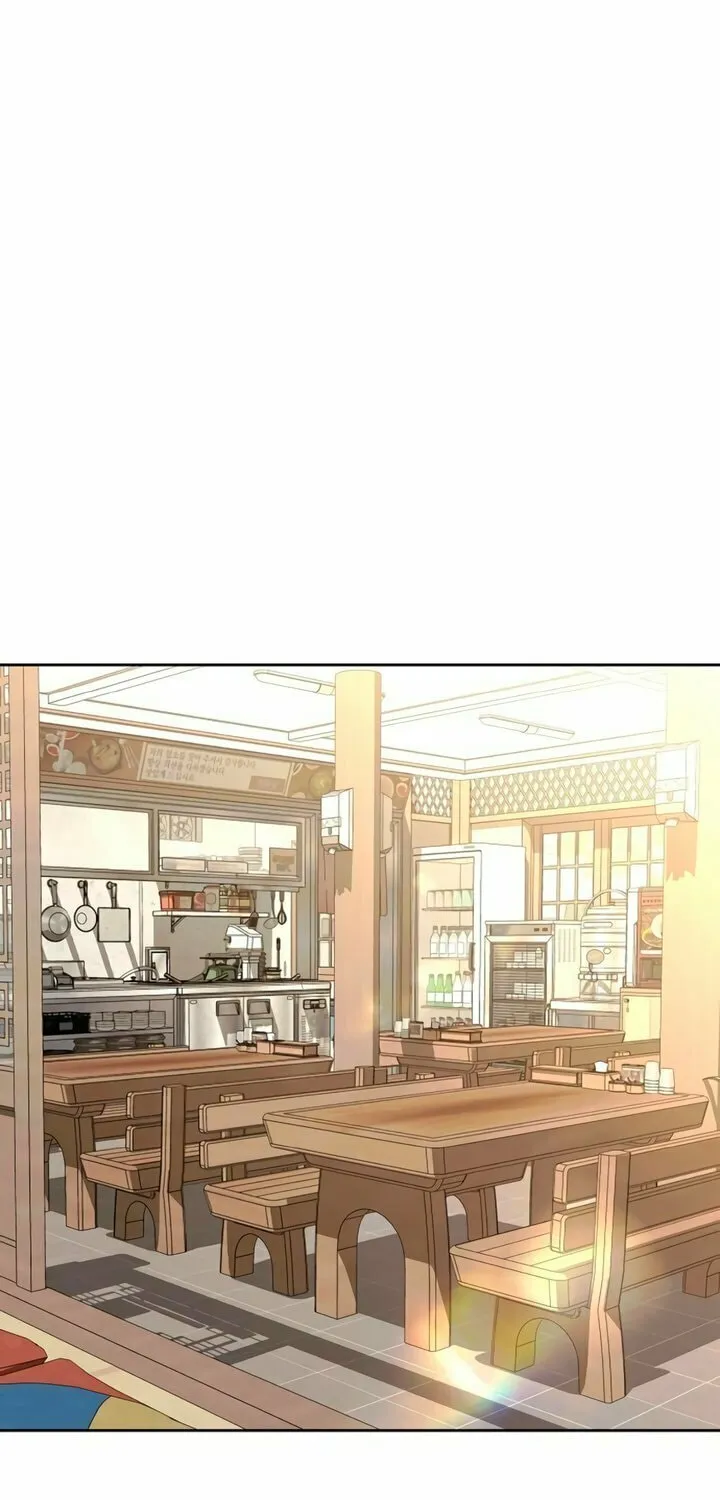 Love Caution Chapter 8 page 75 - 