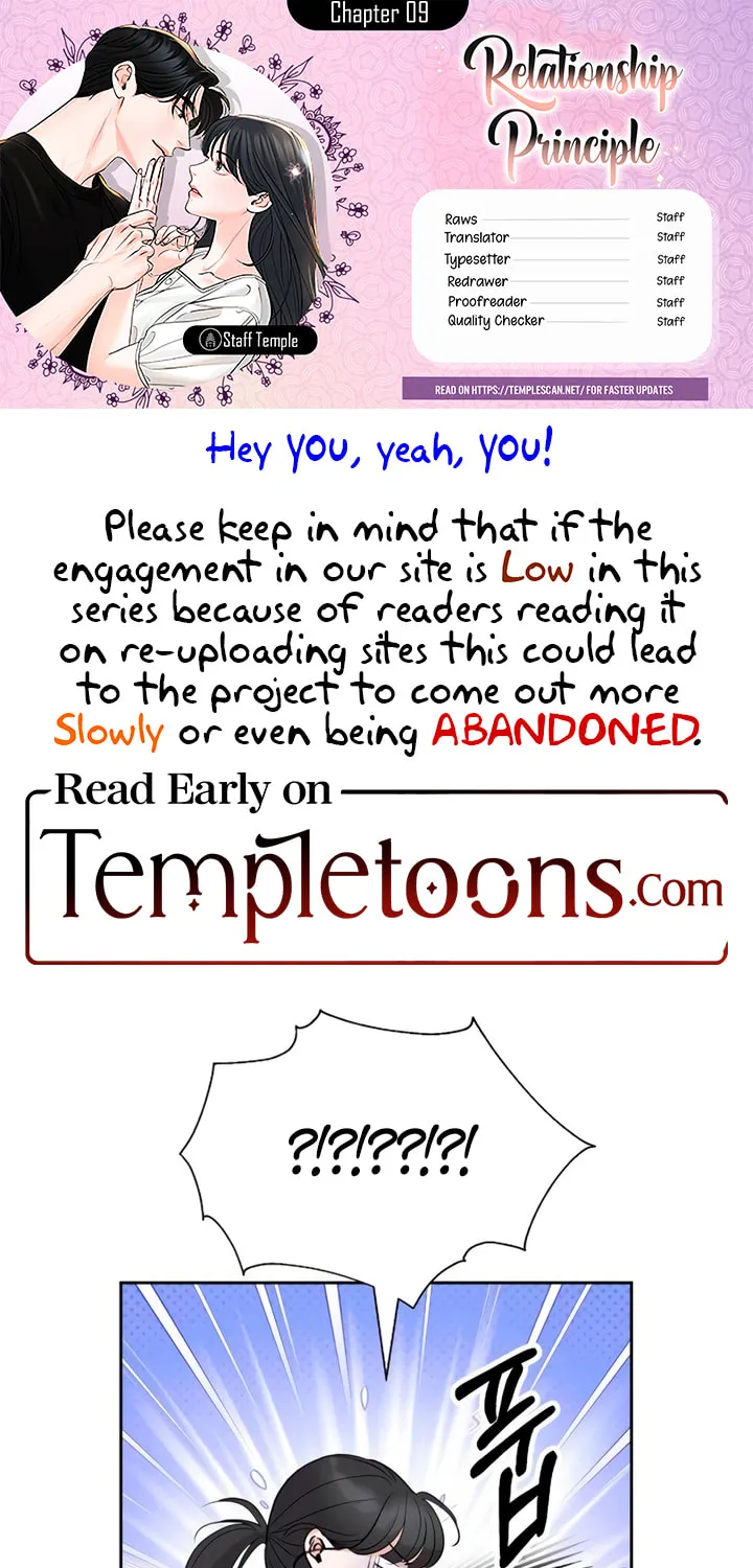 Love Caution Chapter 9 page 1 - 