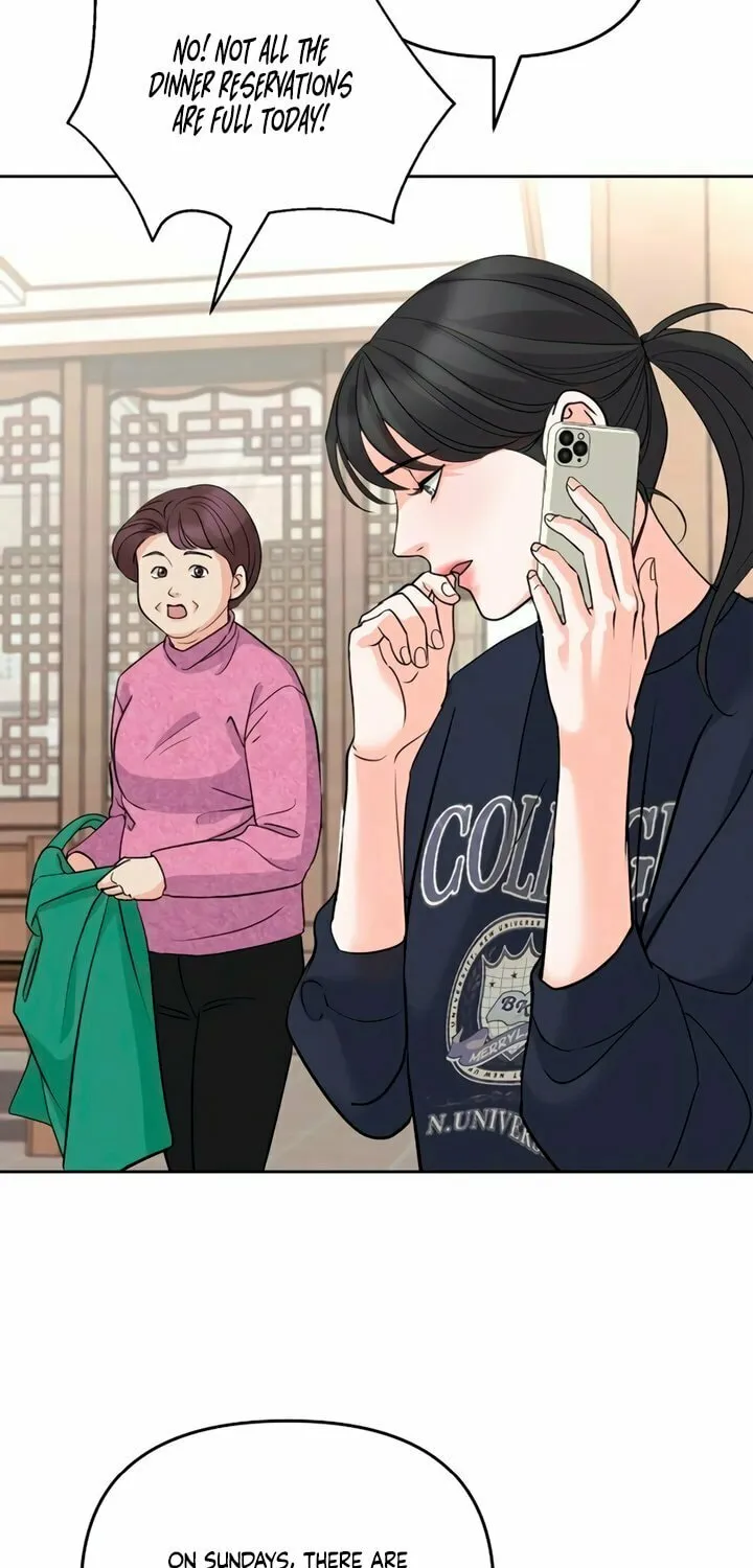 Love Caution Chapter 9 page 12 - 