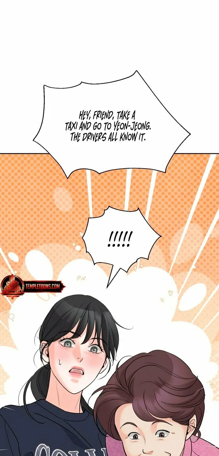 Love Caution Chapter 9 page 15 - 