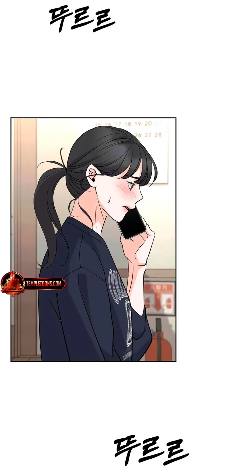 Love Caution Chapter 9 page 3 - 