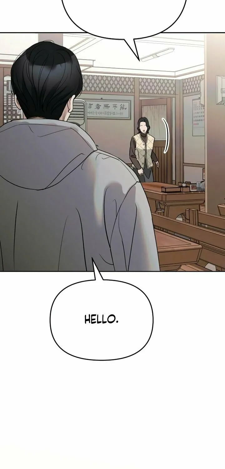 Love Caution Chapter 9 page 22 - 