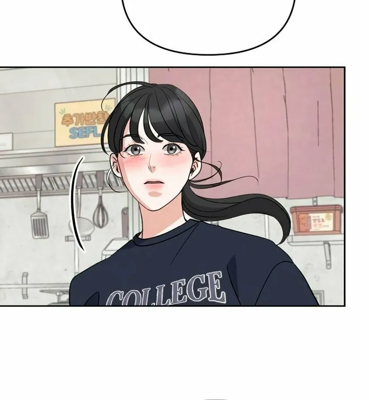 Love Caution Chapter 9 page 25 - 