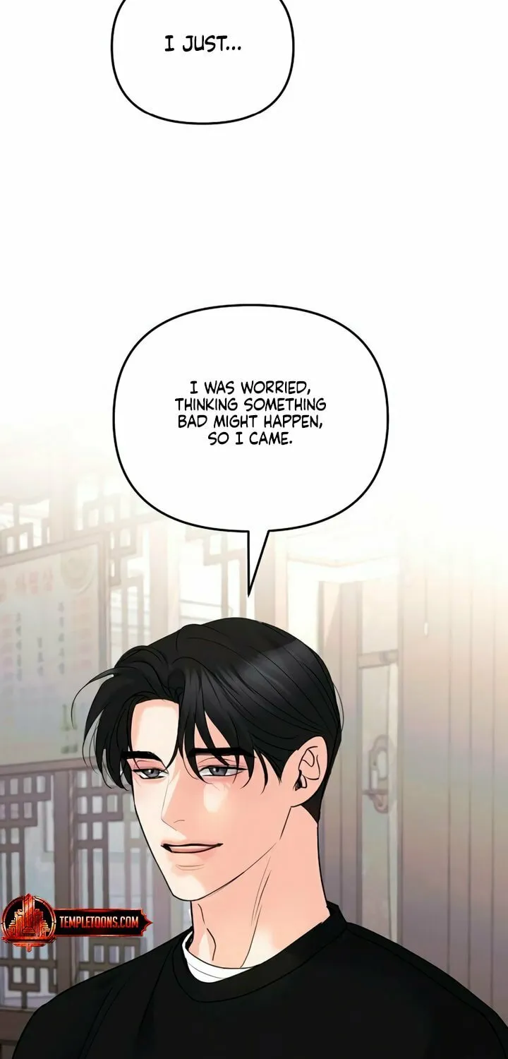 Love Caution Chapter 9 page 44 - 
