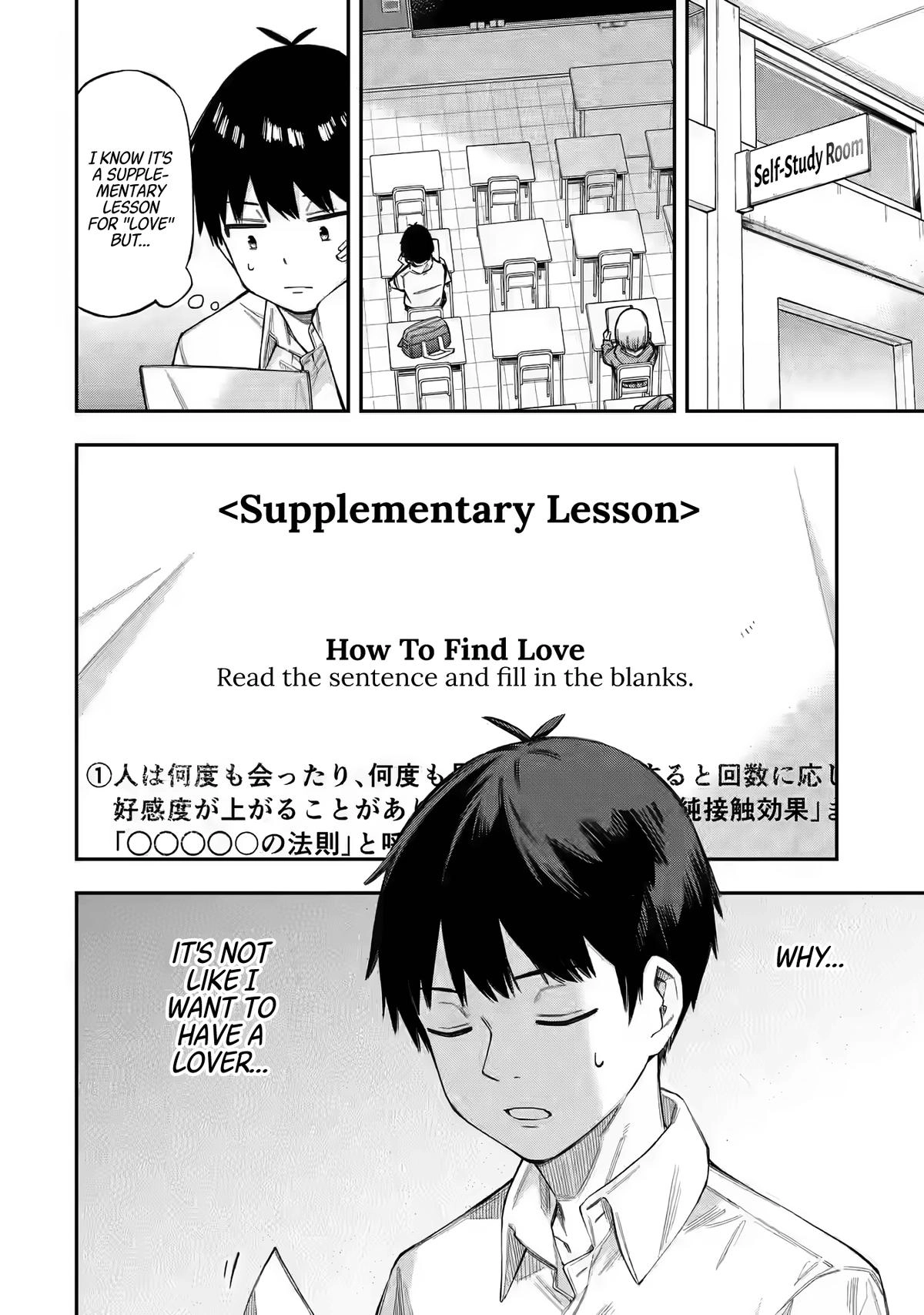 Love Class Chapter 1 page 17 - 