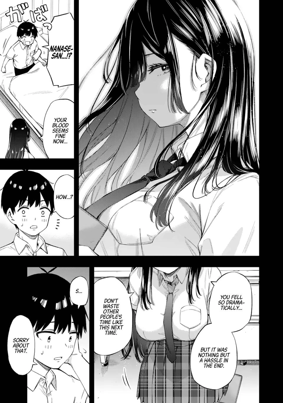 Love Class Chapter 1 page 42 - 