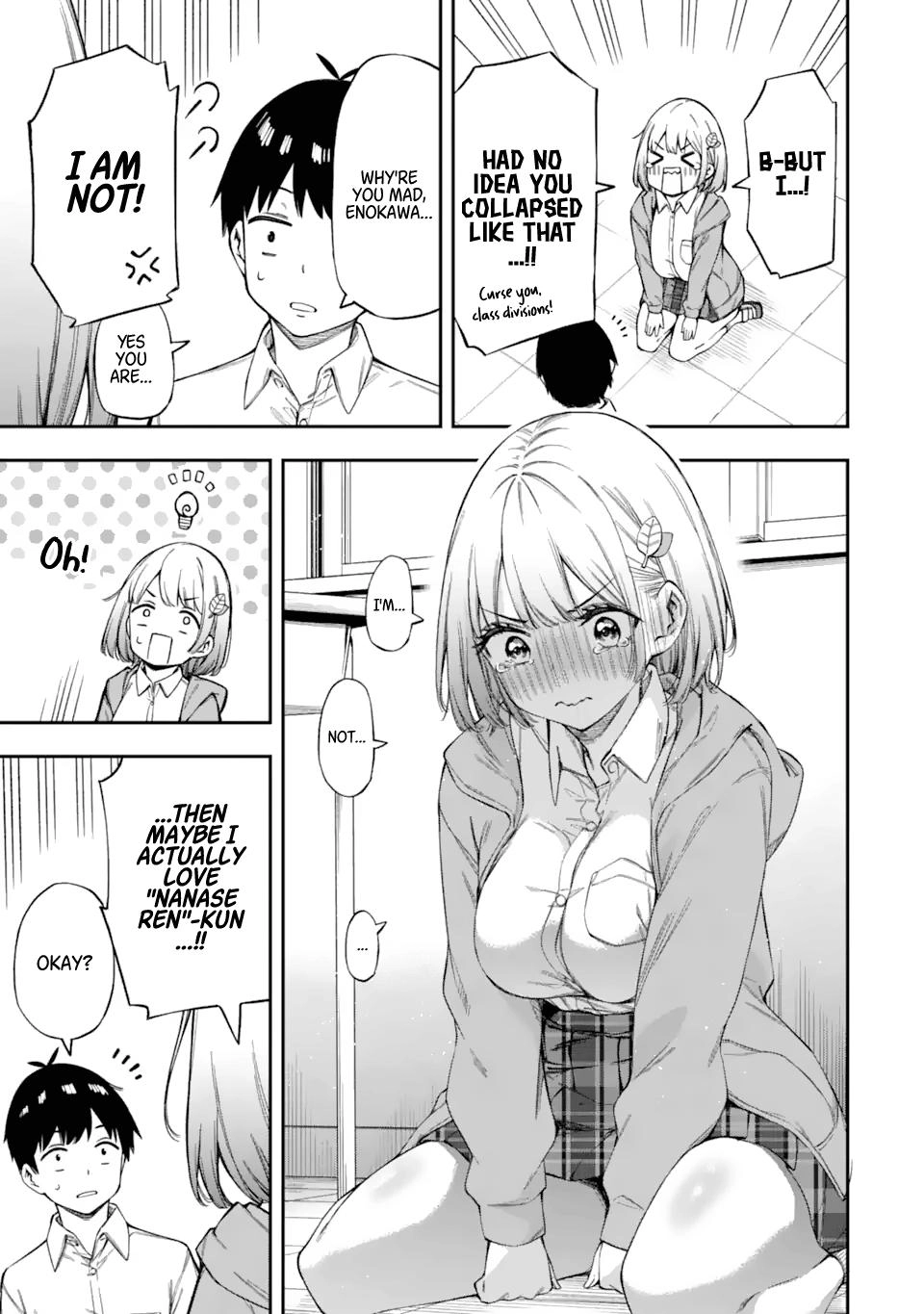 Love Class Chapter 1 page 46 - 