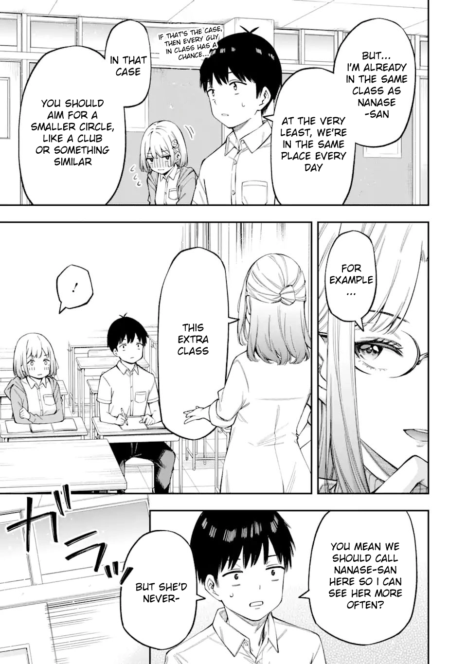 Love Class Chapter 3 page 15 - 