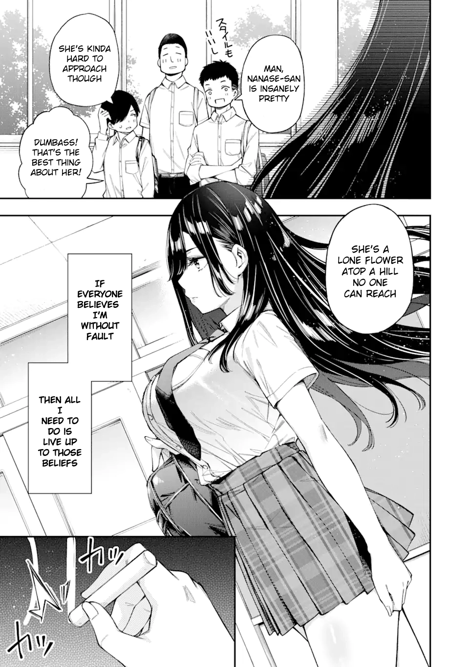 Love Class Chapter 3 page 3 - 