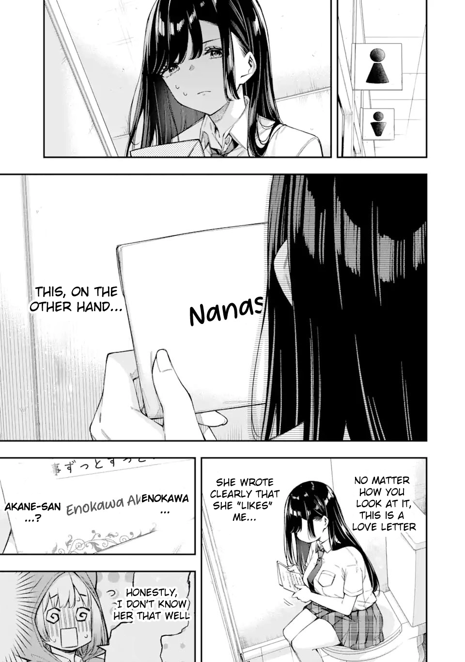 Love Class Chapter 3 page 5 - 