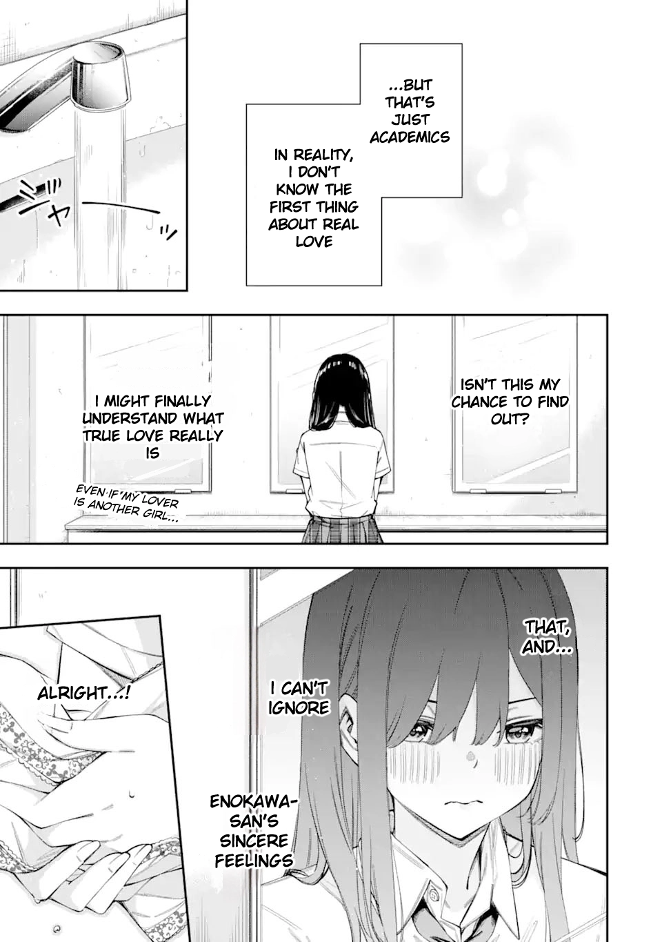 Love Class Chapter 3 page 9 - 
