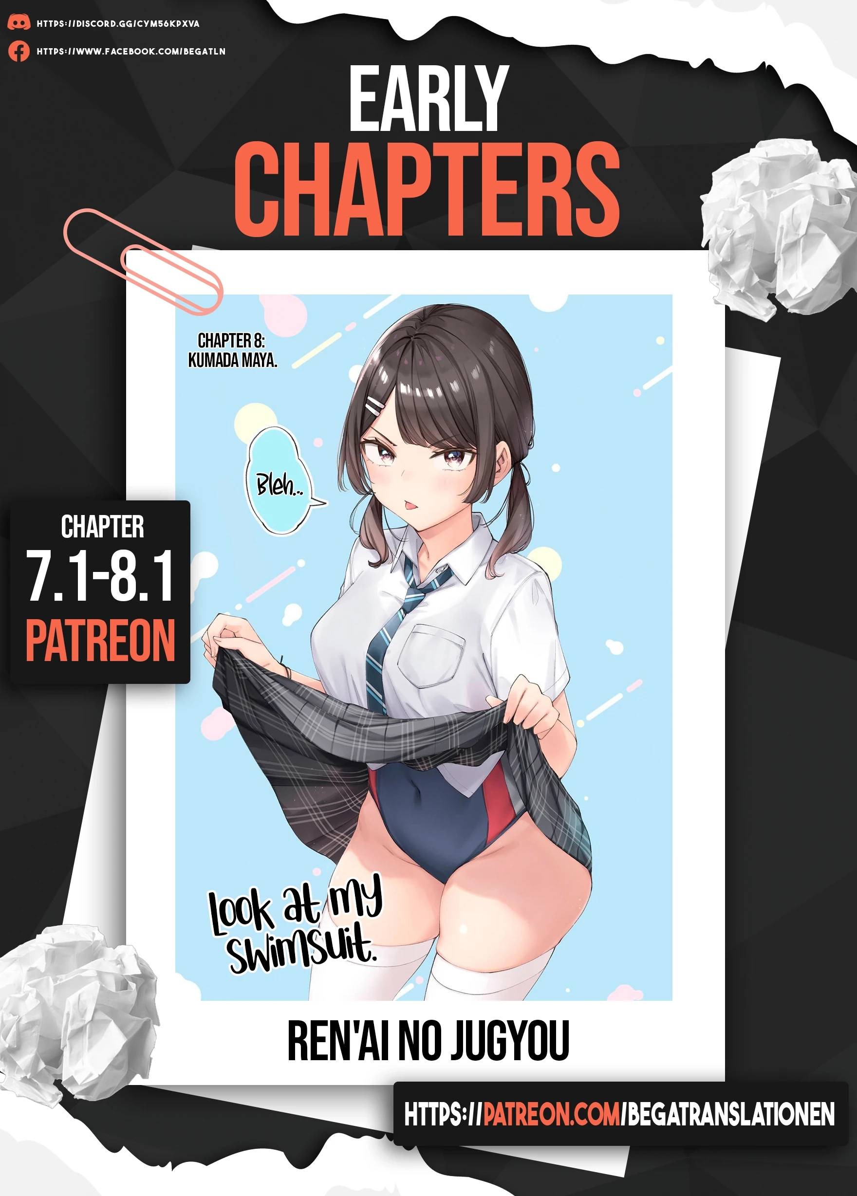 Love Class Chapter 6.3 page 15 - 