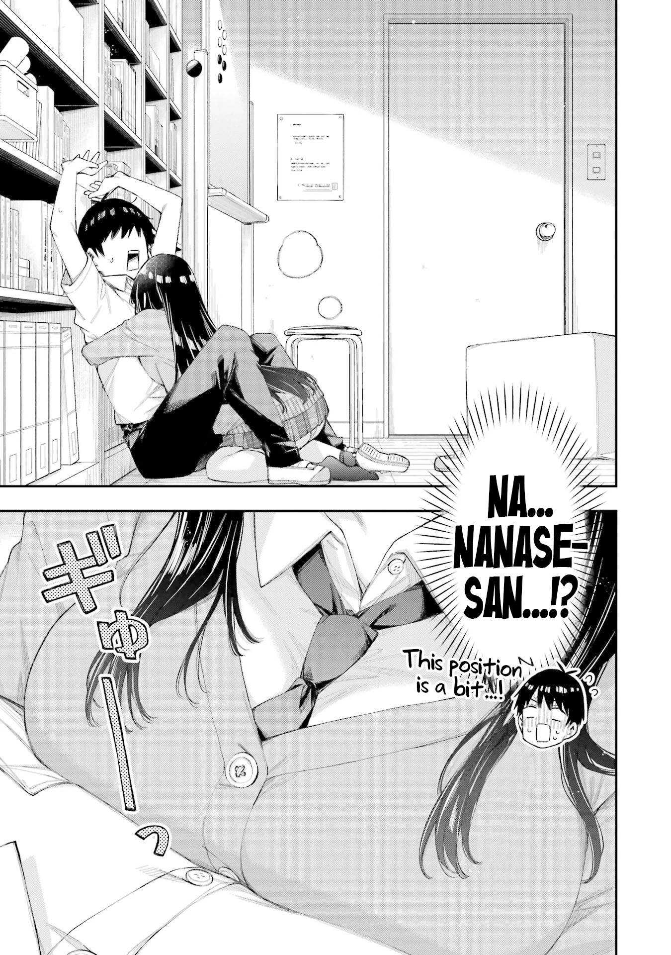 Love Class Chapter 6.3 page 3 - 