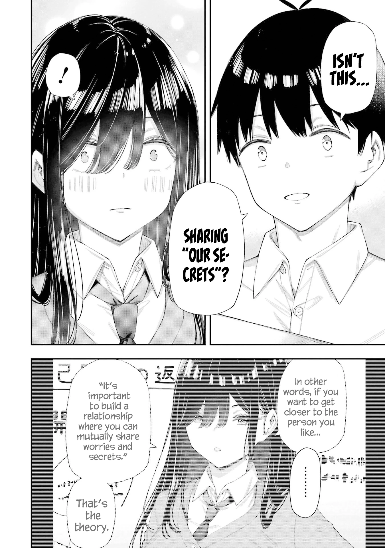 Love Class Chapter 6.3 page 10 - 