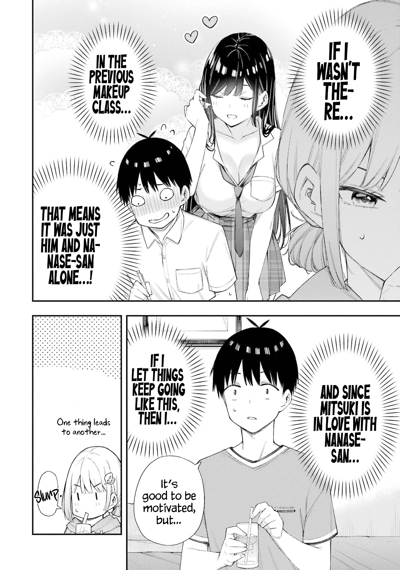 Love Class Chapter 7.1 page 5 - 