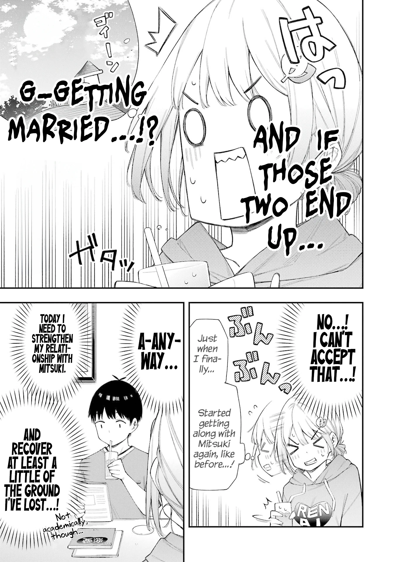 Love Class Chapter 7.1 page 6 - 