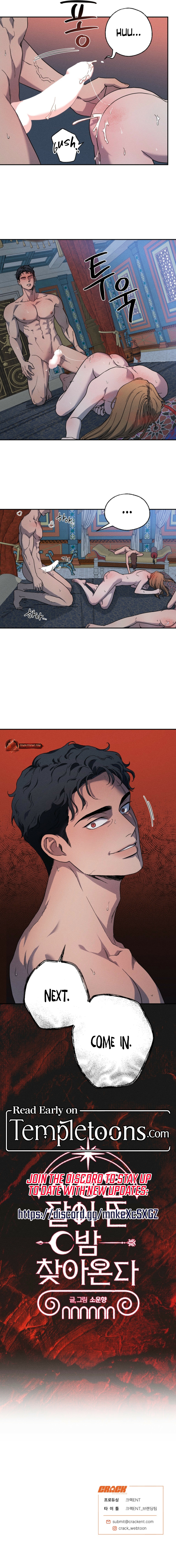 Love Comes in a Moonlit Night Chapter 13 page 8 - 