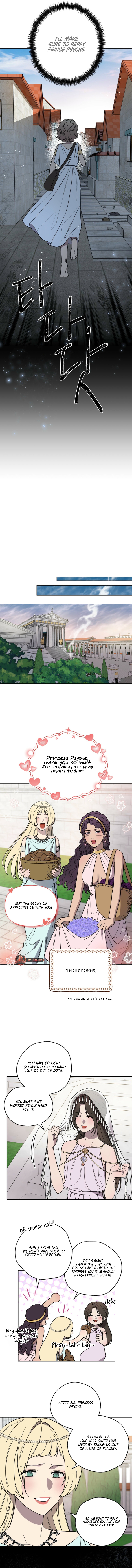 Love Comes in a Moonlit Night Chapter 4 page 3 - 