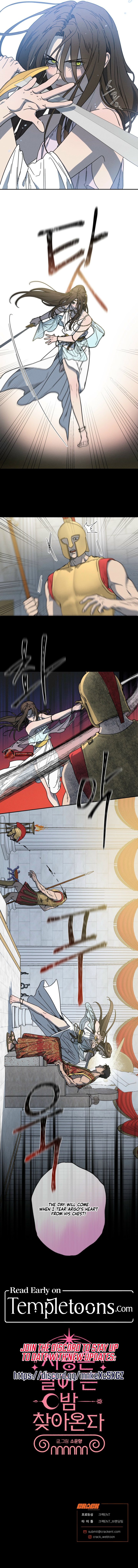 Love Comes in a Moonlit Night Chapter 7 page 10 - 
