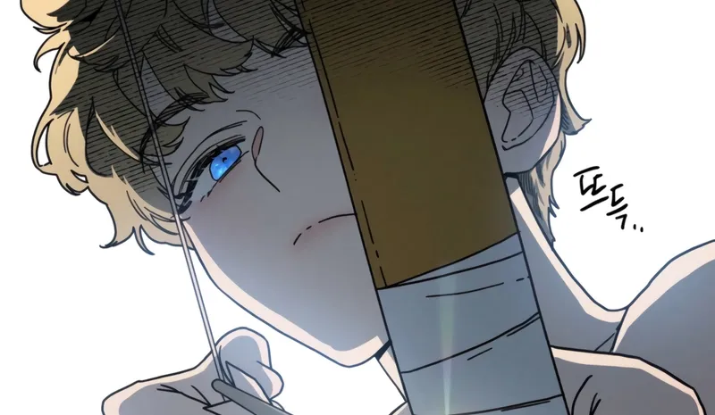 Love Comes In The Night Of The Moon Chapter 1 page 25 - 