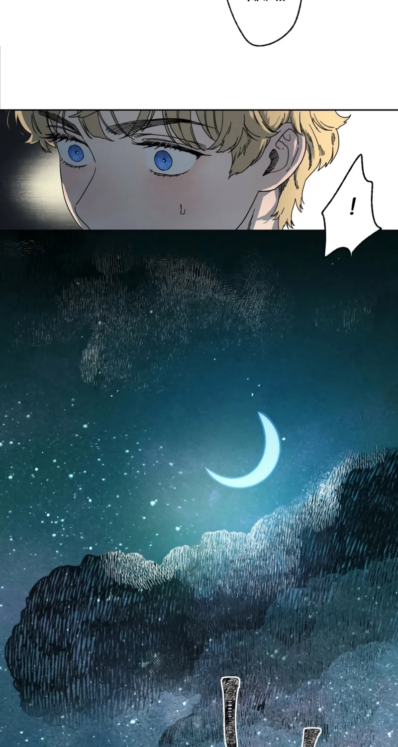 Love Comes In The Night Of The Moon Chapter 1 page 27 - 