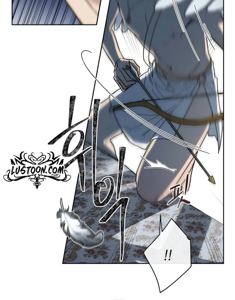 Love Comes In The Night Of The Moon Chapter 1 page 38 - 