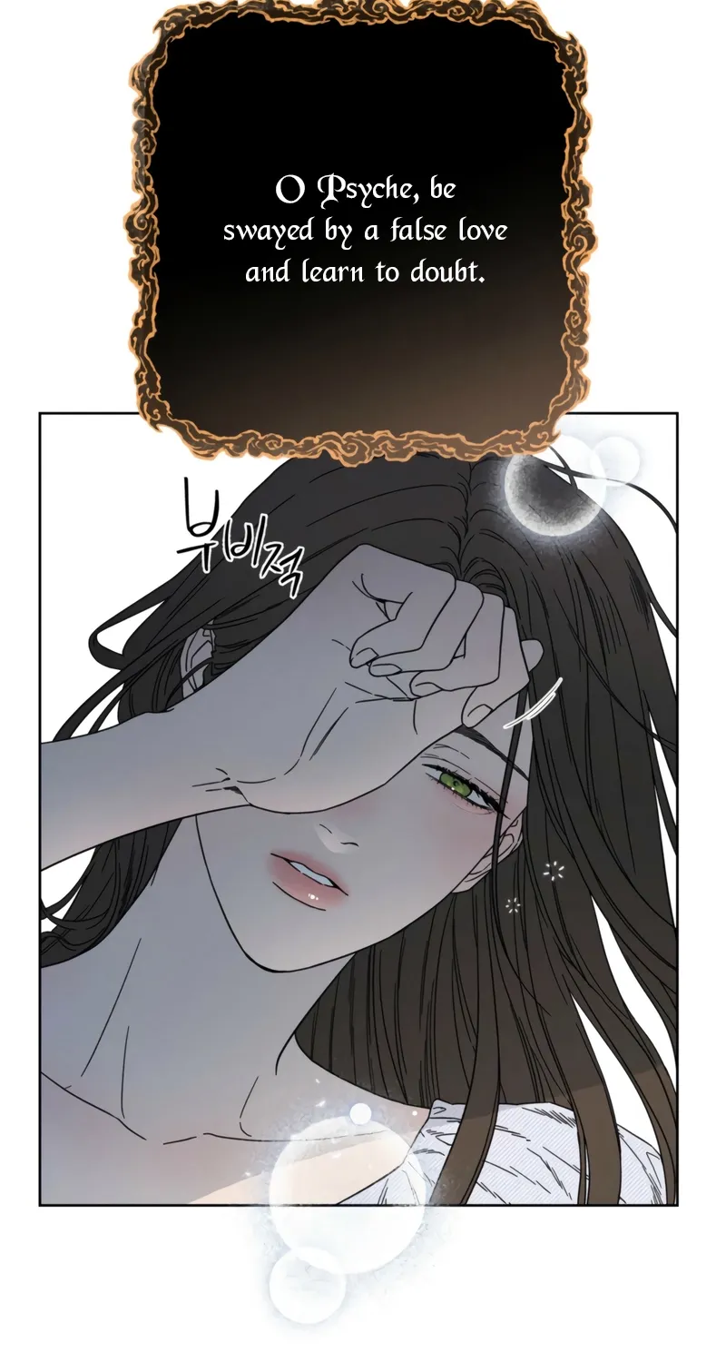 Love Comes In The Night Of The Moon Chapter 1 page 42 - 