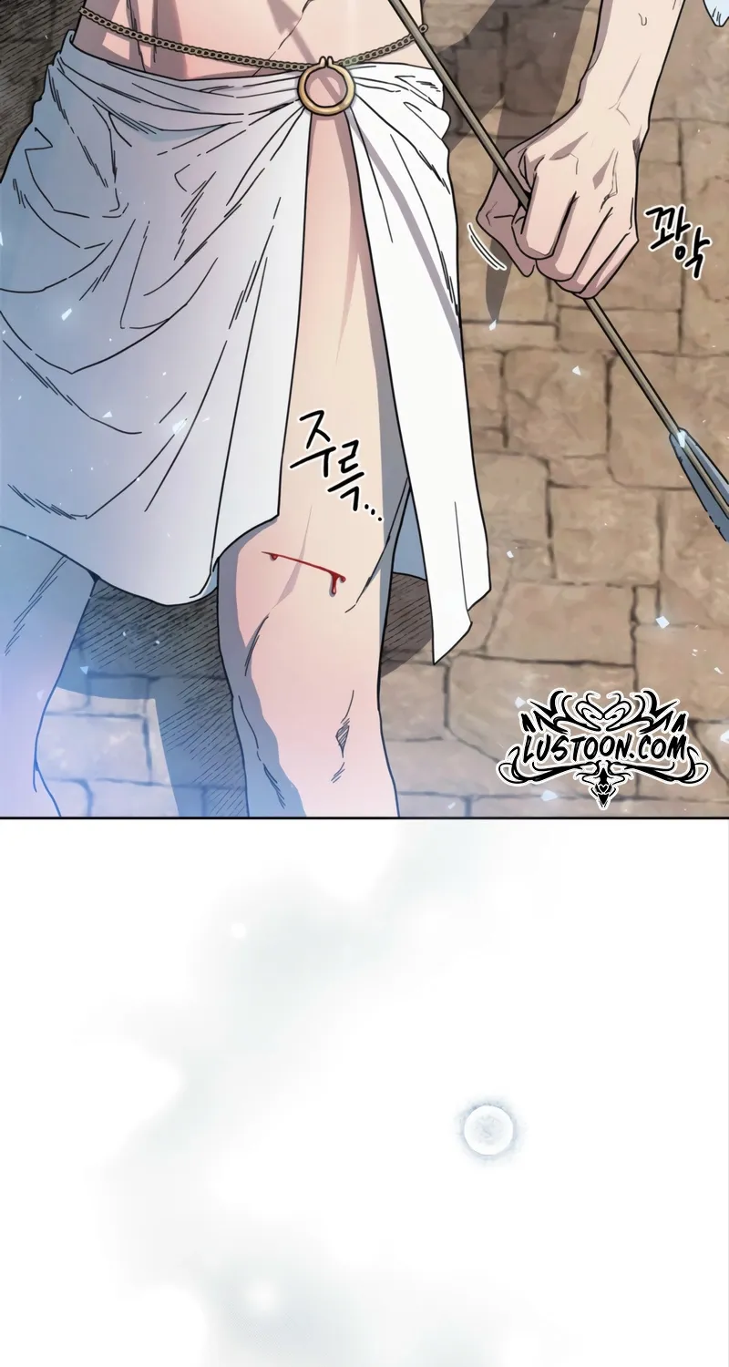 Love Comes In The Night Of The Moon Chapter 1 page 46 - 
