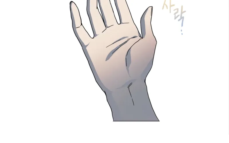 Love Comes In The Night Of The Moon Chapter 1 page 48 - 