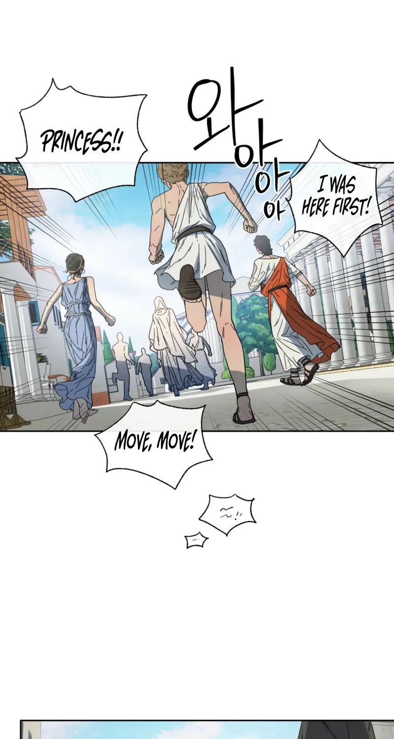 Love Comes In The Night Of The Moon Chapter 1 page 56 - 