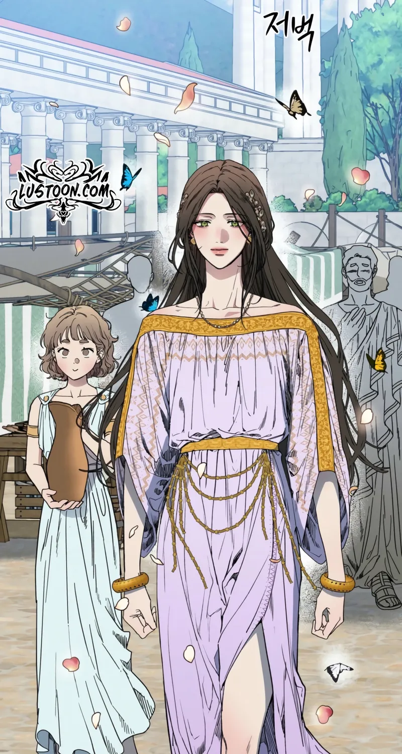 Love Comes In The Night Of The Moon Chapter 1 page 62 - 
