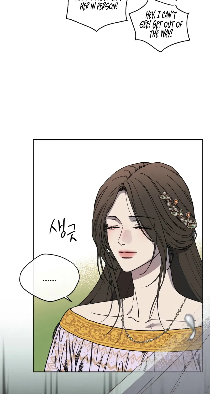 Love Comes In The Night Of The Moon Chapter 1 page 65 - 