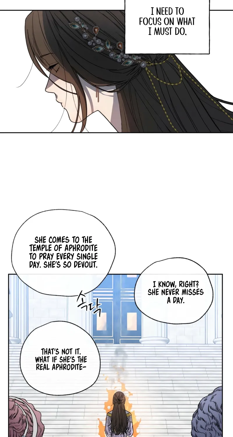 Love Comes In The Night Of The Moon Chapter 1 page 75 - 
