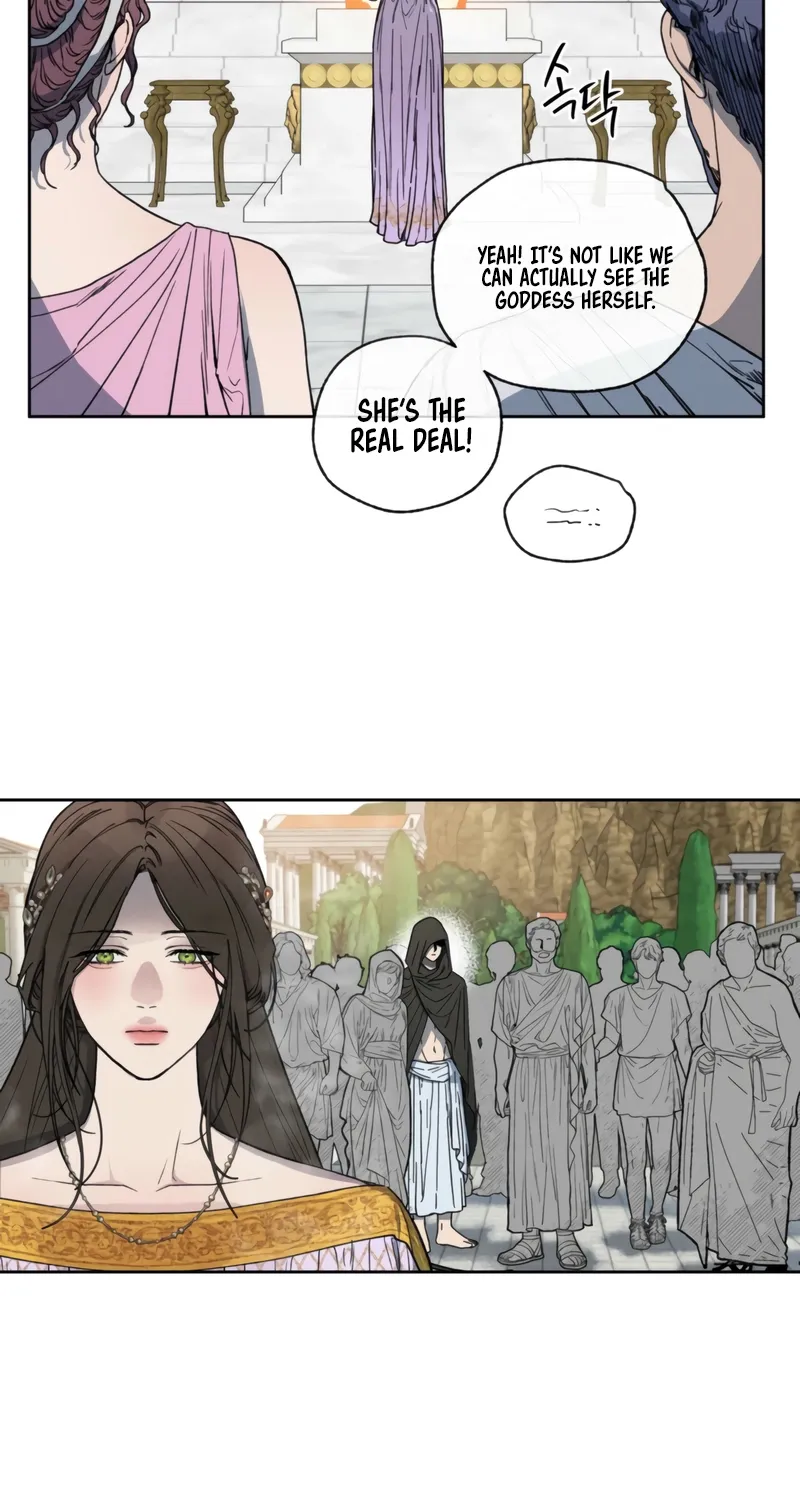 Love Comes In The Night Of The Moon Chapter 1 page 76 - 