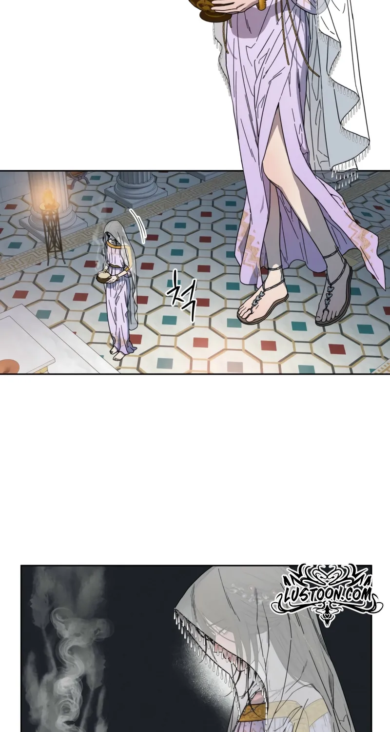 Love Comes In The Night Of The Moon Chapter 1 page 80 - 