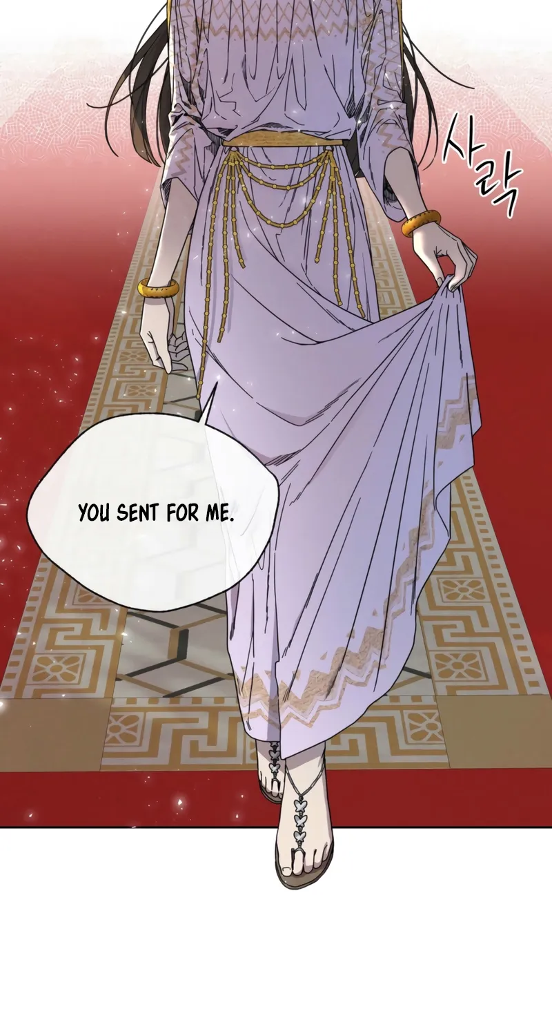 Love Comes In The Night Of The Moon Chapter 1 page 94 - 