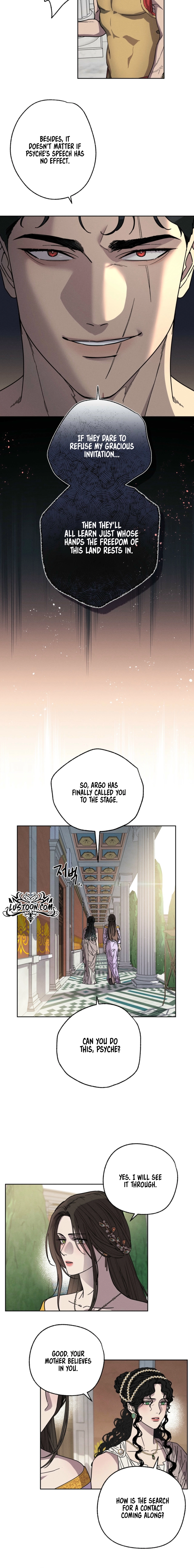 Love Comes In The Night Of The Moon Chapter 2 page 12 - 