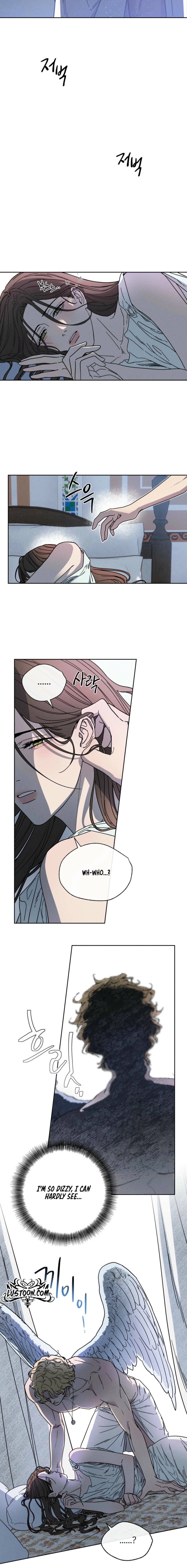 Love Comes In The Night Of The Moon Chapter 2 page 16 - 