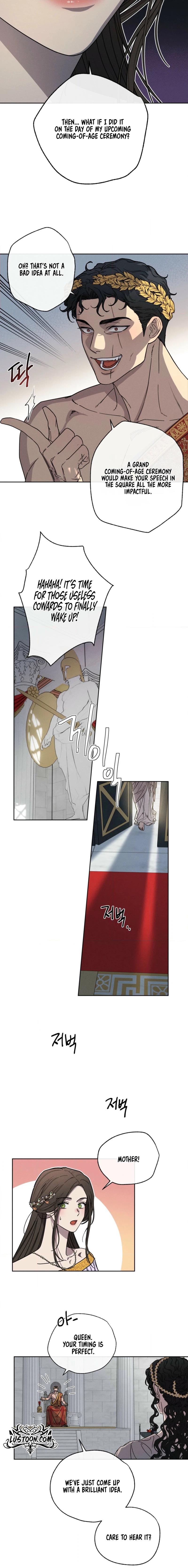 Love Comes In The Night Of The Moon Chapter 2 page 8 - 