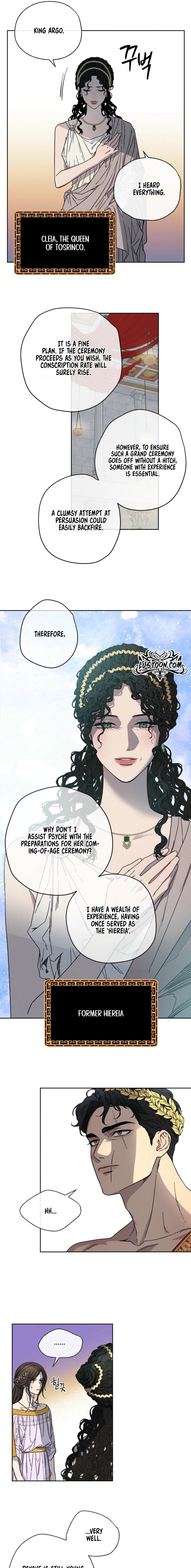 Love Comes In The Night Of The Moon Chapter 2 page 9 - 