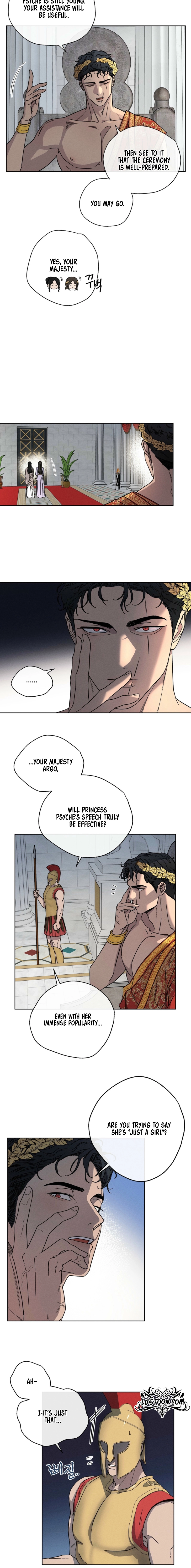 Love Comes In The Night Of The Moon Chapter 2 page 10 - 